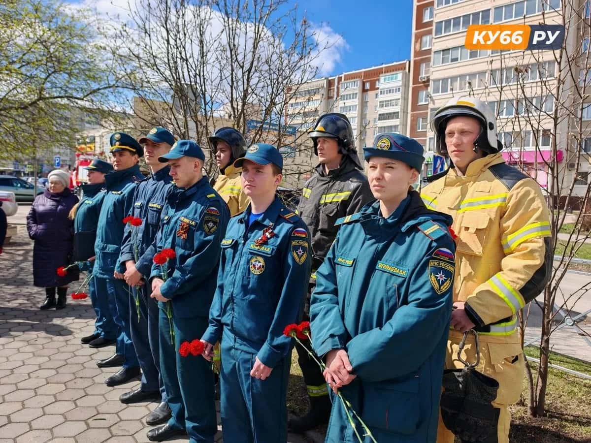 Как в Каменске-Уральском вспоминали героев Чернобыля