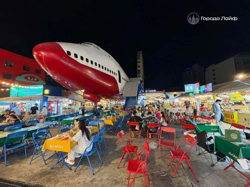 Как продлить майские праздники 2026: два способа взять отпуск с разной выгодой