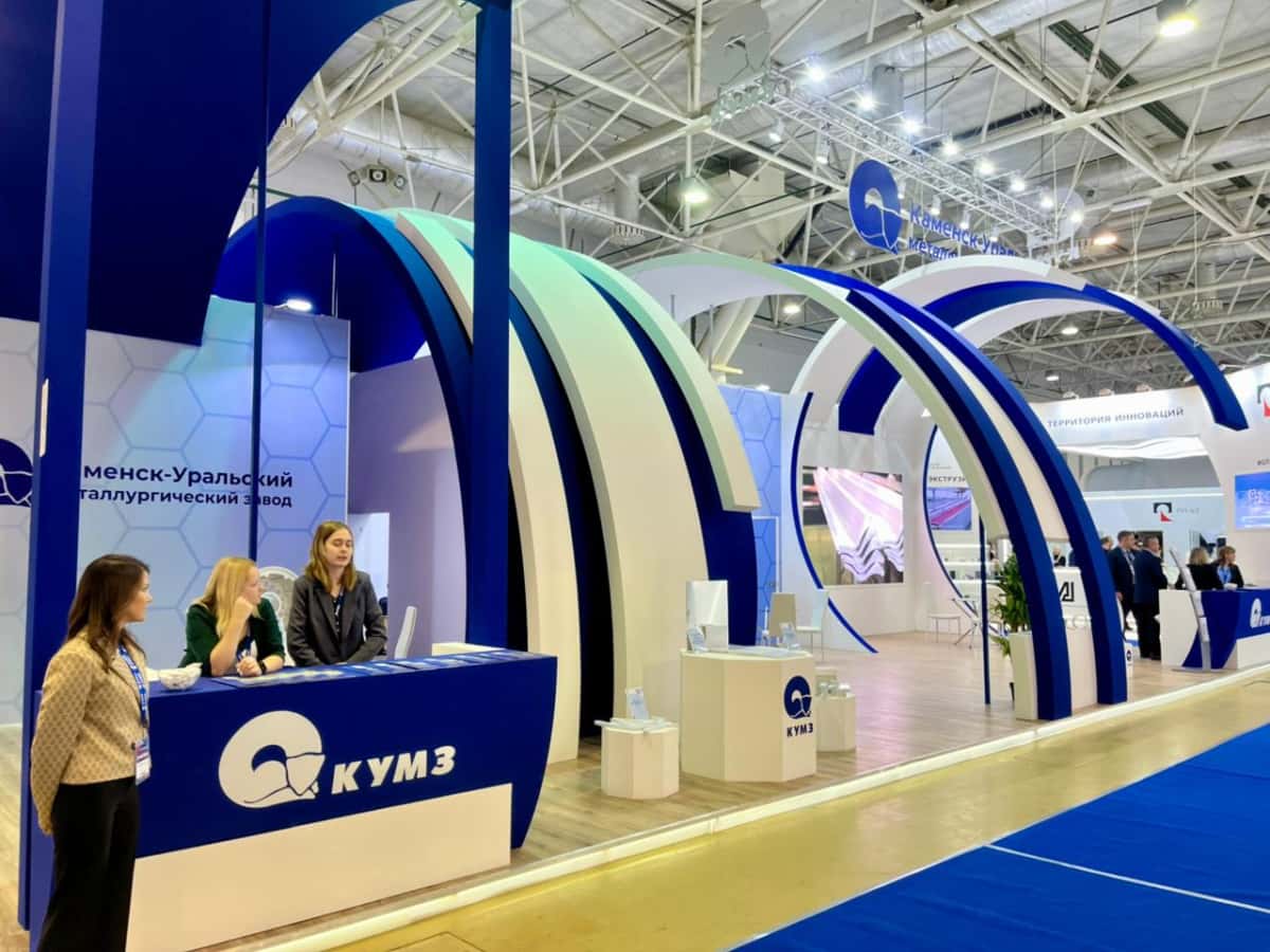 На Каменск-Уральском металлургическом заводе сменился директор: Радько покинул пост