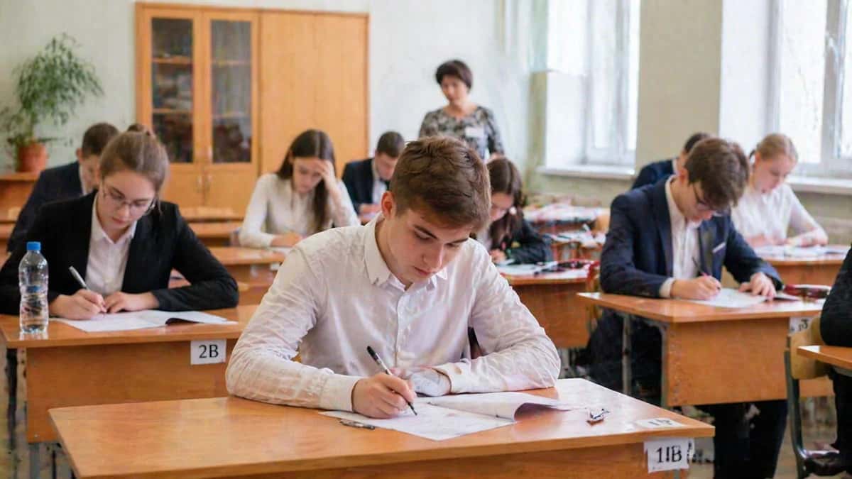 Правила ЕГЭ: полный список