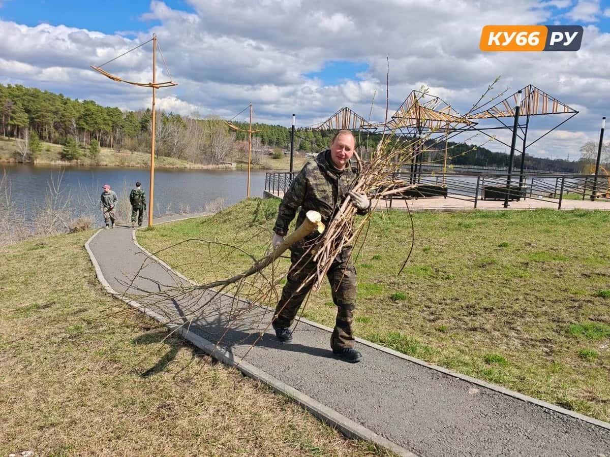 Как прошёл субботник на набережной Каменска-Уральского