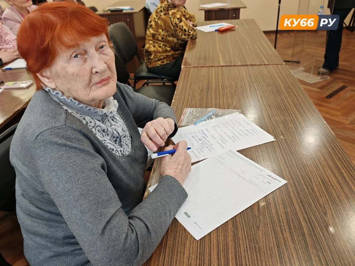 Где в Каменске-Уральском пройдет «Диктант Победы»