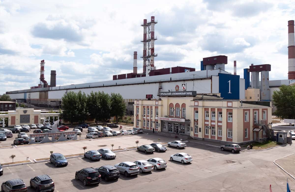РУСАЛ внедрил нейросети на заводе в Каменске-Уральском и снизил затраты