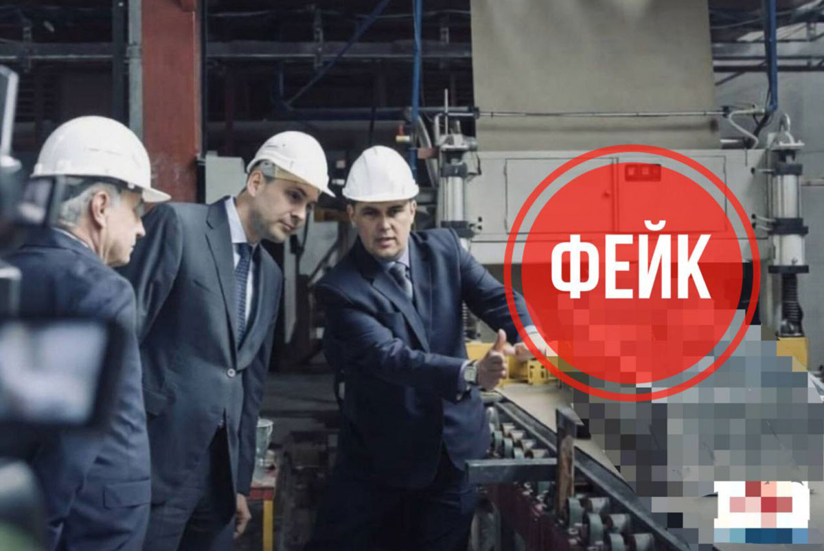 В Свердловской области опровергли фейк о производстве цинковых гробов | Власти опровергли фейк о «цинковых гробах» на заводе Урала