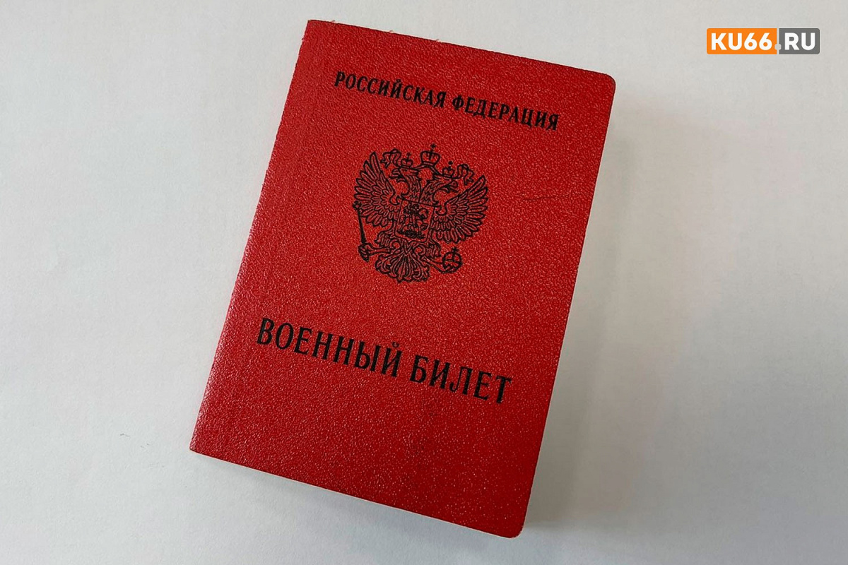 Будет ли новая мобилизация: позиция властей | Будет ли новая мобилизация в России: заявления властей