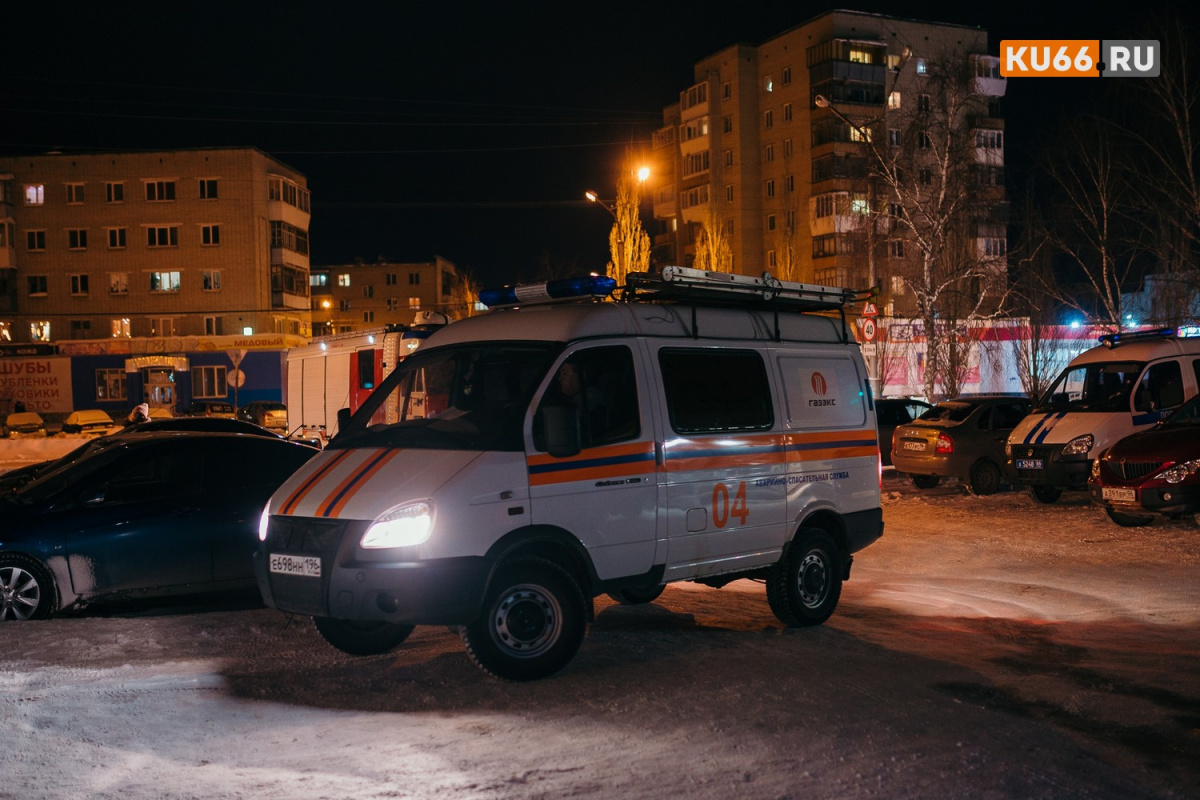 Жителям Свердловской области могли два года начислять завышенные суммы за обслуживание газового оборудования. Что делать жителям. | Цены на газ проверили за 2 года: УФАС выявило завышение в Свердловской области