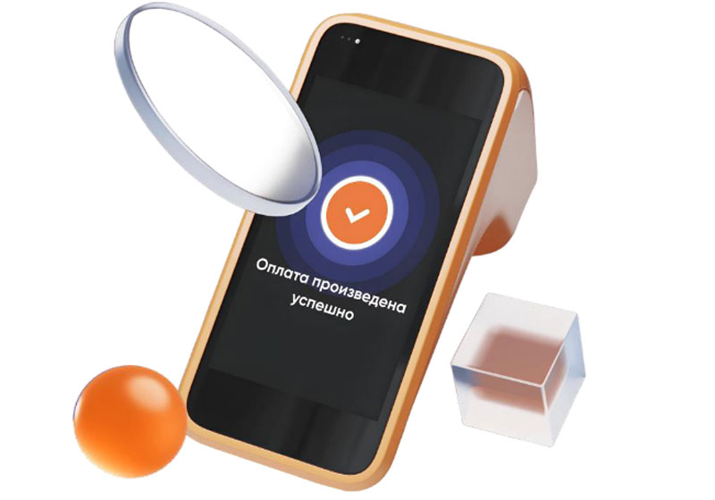 ПСБ предложил бизнесу скидку 70% на онлайн-кассы при подключении эквайринга | ПСБ запустил акцию на онлайн-кассы для бизнеса