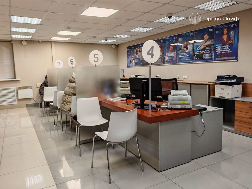 ВТБ: россияне хранят деньги для расходов на семейных счетах и вкладах | Средний остаток на семейных счетах ВТБ составляет 20 тыс. рублей