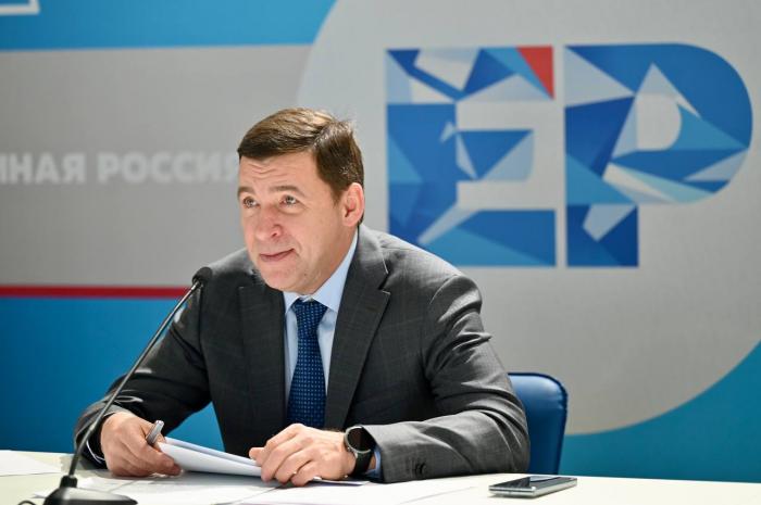 Бывший губернатор Свердловской области Евгений Куйвашев ответил на слухи о задержании | Свердловский экс-губернатор Куйвашев прокомментировал слухи о задержании