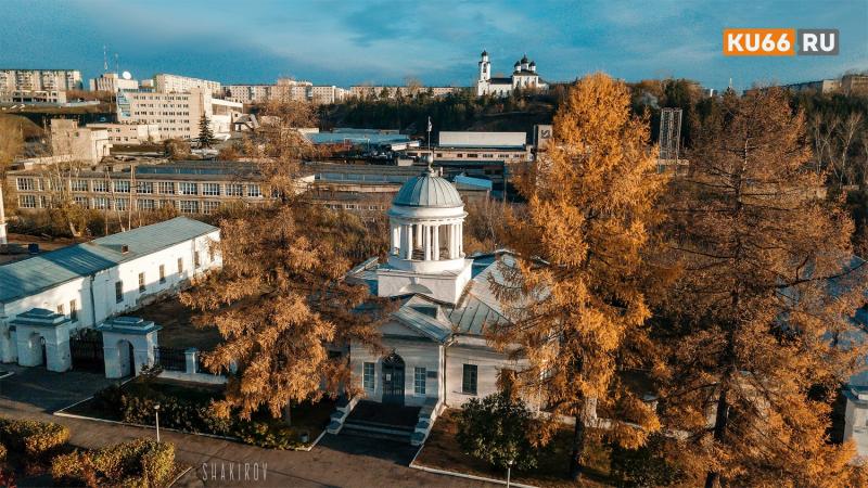 100 экспонатов, 16 объектов культурного наследия: в Каменске-Уральском появится виртуальный музей | В Каменске-Уральском появится виртуальный музей