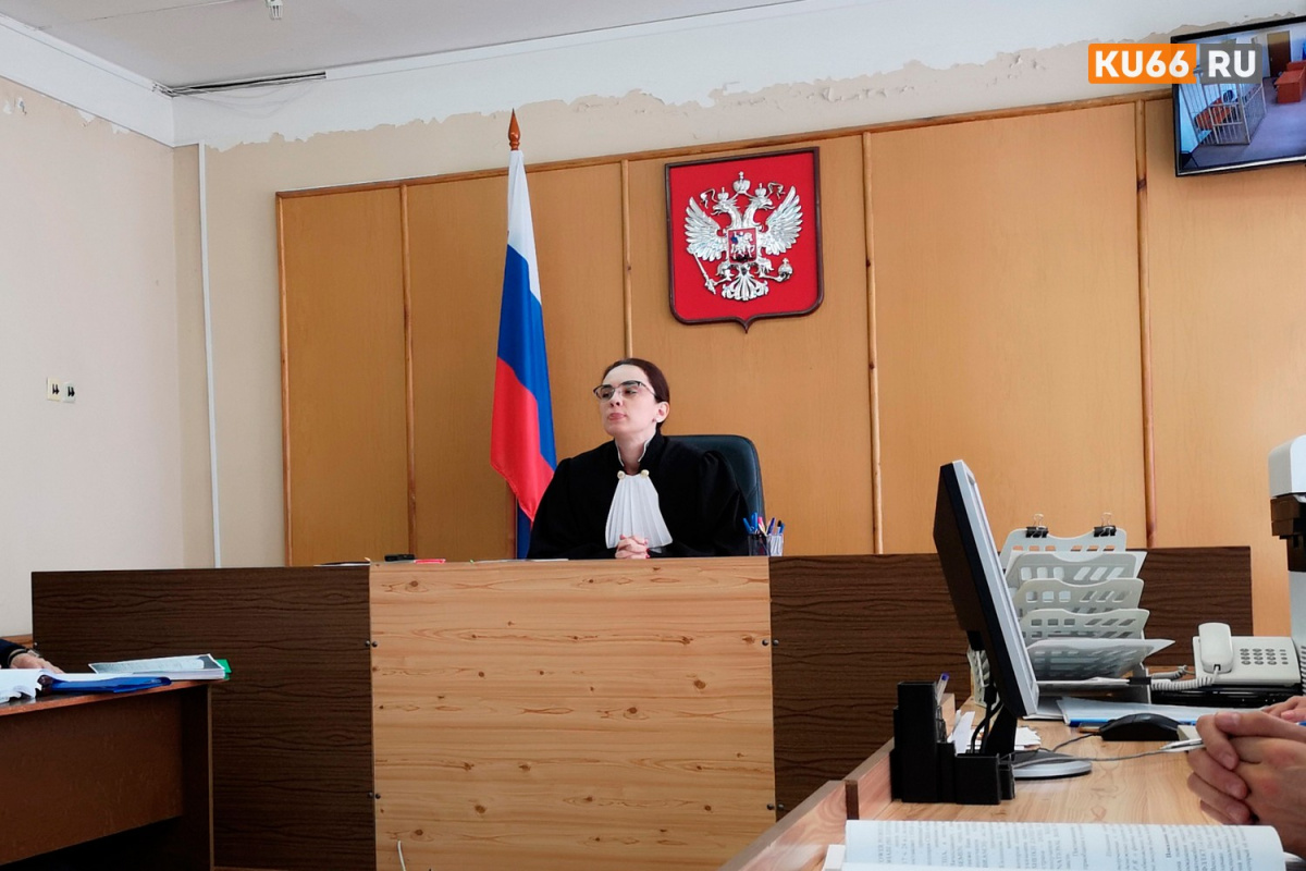 Свердловчанин через суд вернул квартиру, конфискованную за регистрацию мигрантов | Свердловчанин вернул квартиру через апелляцию