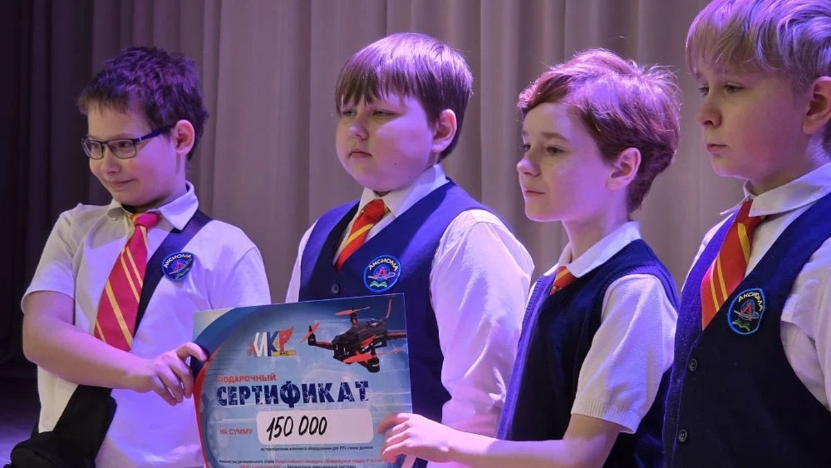 Школьники из Каменска-Уральского стали призёрами конкурса «Инженерные кадры России» | Команда из Каменска-Уральского взяла серебро на инженерном конкурсе