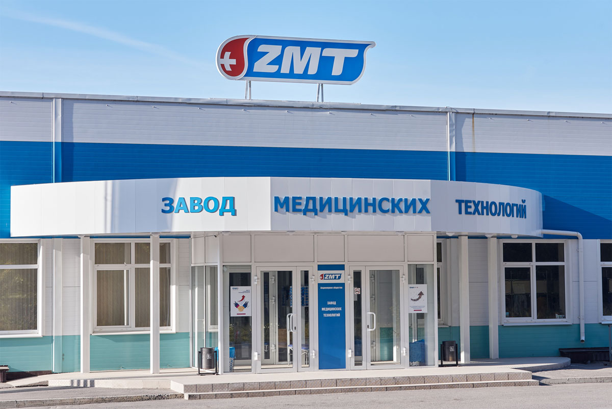 На Заводе Медицинских Технологий рабочие и руководство обсуждают стратегию за одним столом | Круглые столы на Заводе Медицинских Технологий помогают улучшать работу