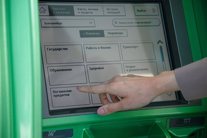 ЦБ ужесточает правила выдачи кредитов: с апреля потребуют подтверждать все доходы | Банки перестанут учитывать неподтвержденные доходы заемщиков