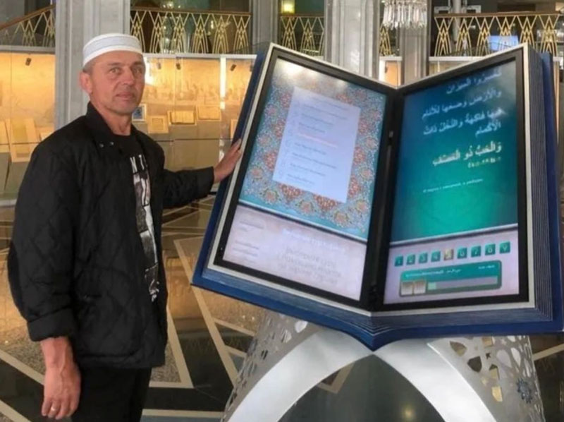 Начальнику цеха АО «КУМЗ» предъявлено обвинение после гибели кузнеца | Следствие предъявило обвинение начальнику цеха АО «КУМЗ» после смерти опытного работника