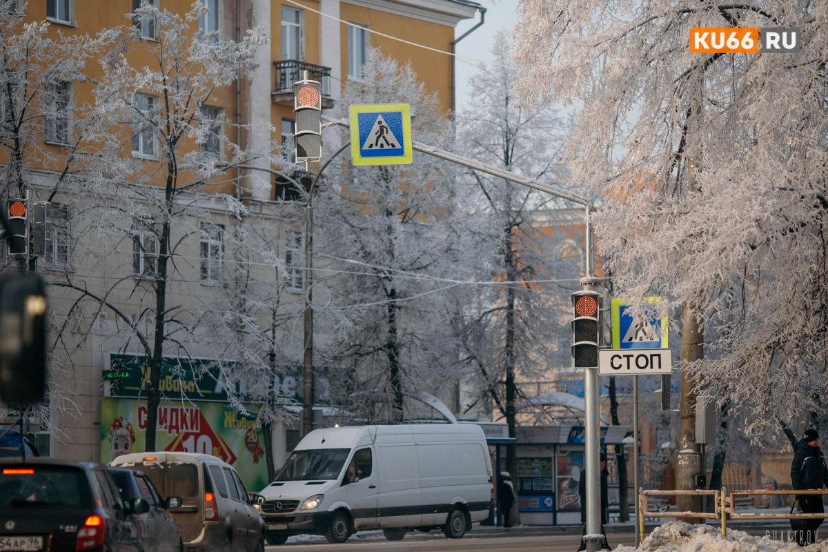 Циклон Doreena уходит с Урала: когда прекратится снег и усилятся морозы | Пулин: пик снегопадов на Урале пройден, впереди похолодание