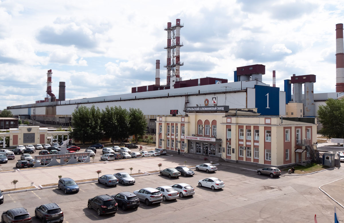 РУСАЛ внедрил нейросети на заводе в Каменске-Уральском и снизил затраты | РУСАЛ внедрил нейронные сети на УАЗе