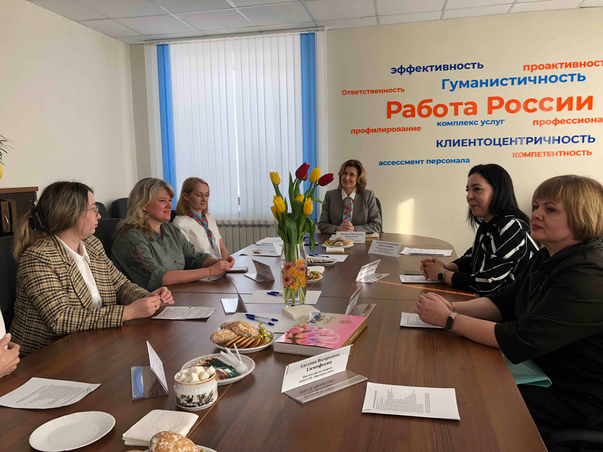 В Каменске-Уральском работодателям рассказали о субсидиях до 370 тысяч за трудоустройство участников СВО | Работодателям Каменска рассказали о поддержке за трудоустройство участников СВО