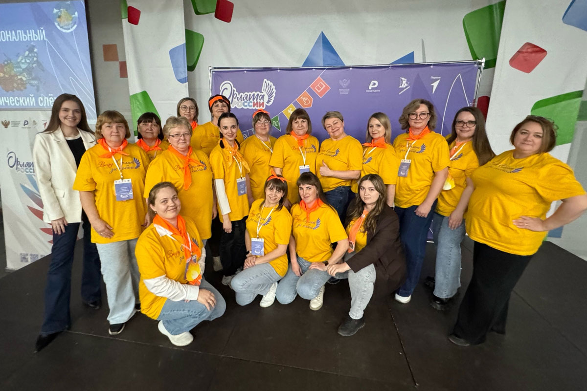 Педагоги из Каменска-Уральского приняли участие в межрегиональном слёте в Березовском | Педагоги Каменска-Уральского приняли участие в слёте