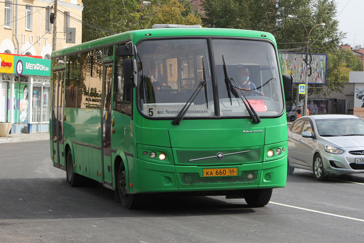 В Каменске-Уральском сменится перевозчик на маршруте № 5 | Маршрут № 5 в Каменске-Уральском с апреля будет обслуживать ООО «КПК»