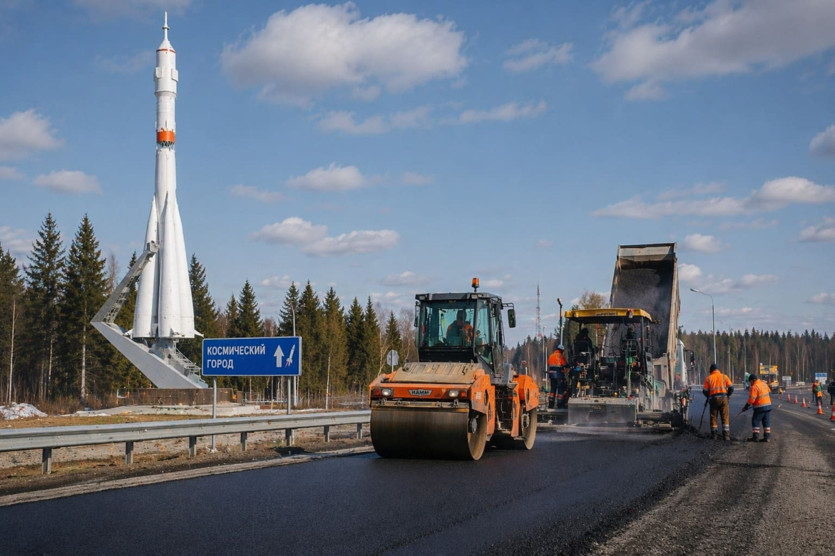 На Урале ремонтируют дороги к городам, связанным с космосом: Нижняя Салда и Каменск-Уральский | Дороги к космосу на Урале: в Свердловской области обновят подъезды к предприятиям Роскосмоса и малой родине Беляева