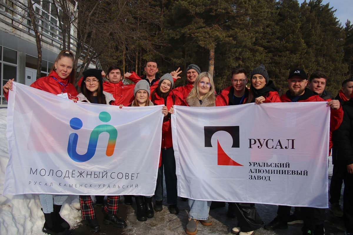 Молодёжь УАЗа предложила идеи для развития Каменска-Уральского | Молодёжь УАЗа объединила участников форума «Старт.ПРОФИ»