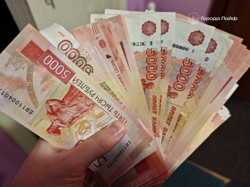 Почему банки не выдают вклады: три главные причины и что делать | Три причины, по которым банк может не выдать деньги со вклада