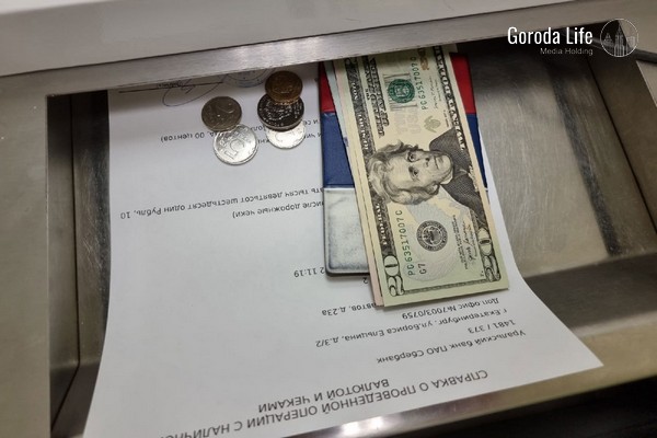 МВД предложило вводить паузу при снятии наличных для защиты от мошенников | МВД хочет ввести «период охлаждения» при снятии наличных