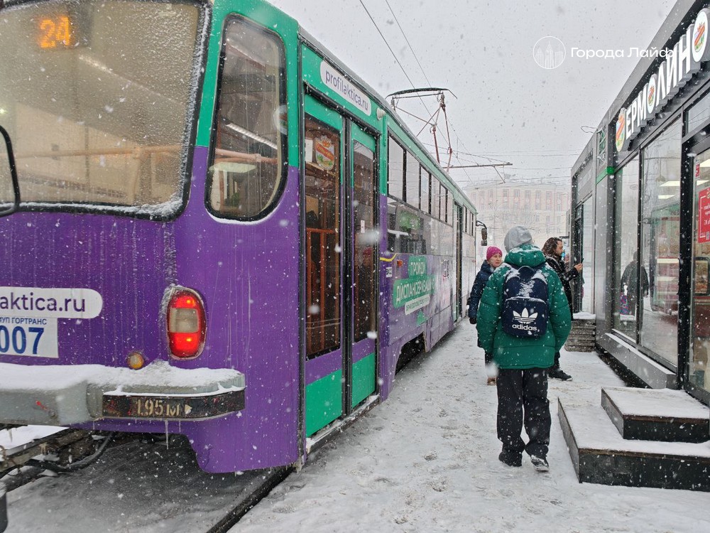 В Свердловской области 24 февраля ожидается потепление на юге и небольшой снег | 24 февраля в Екатеринбурге ожидается небольшой снег и потепление на юге