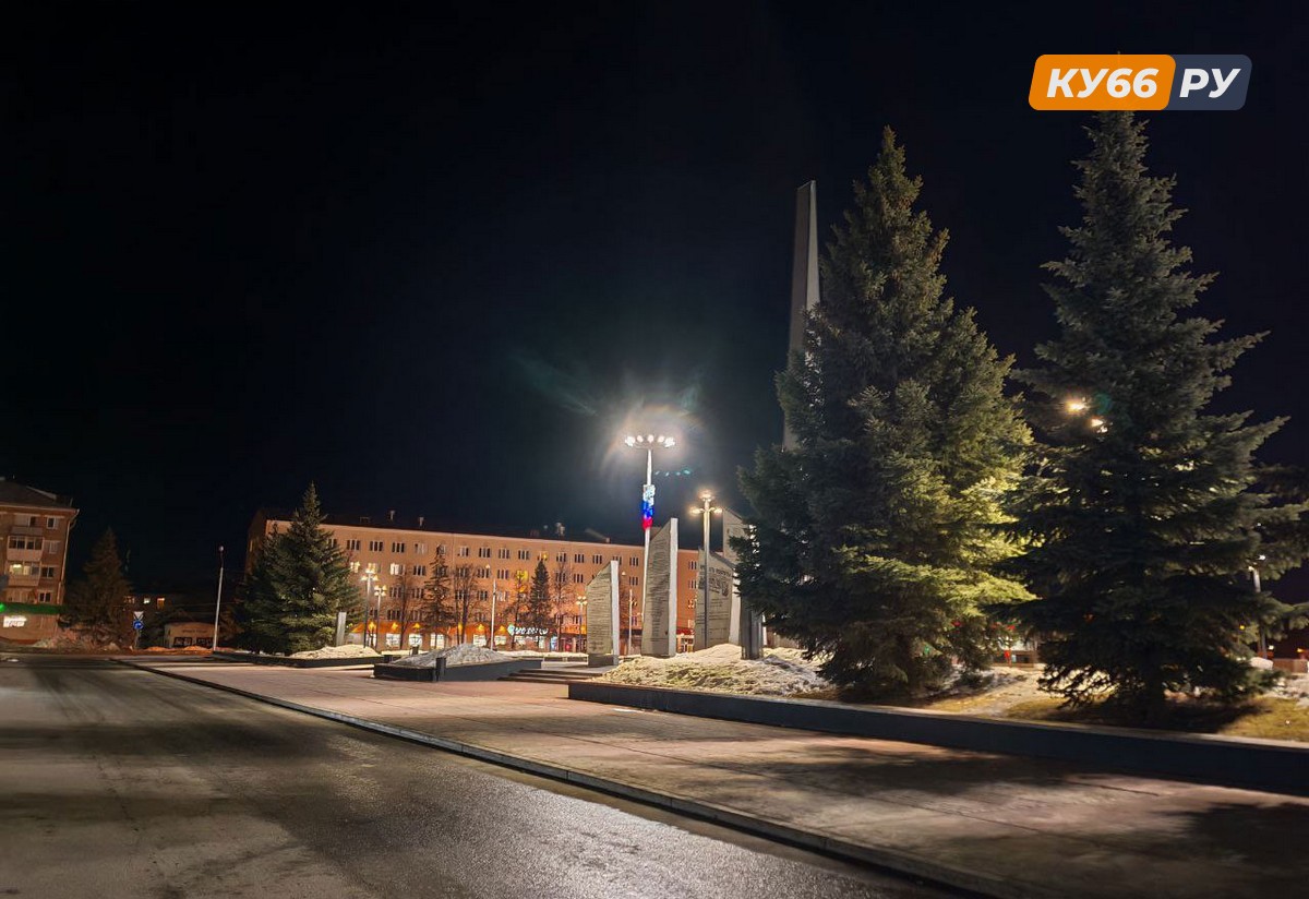 Погода на Урале: похолодание и дождь сменят тепло | В Свердловской области ожидается похолодание и осадки 21–22 марта