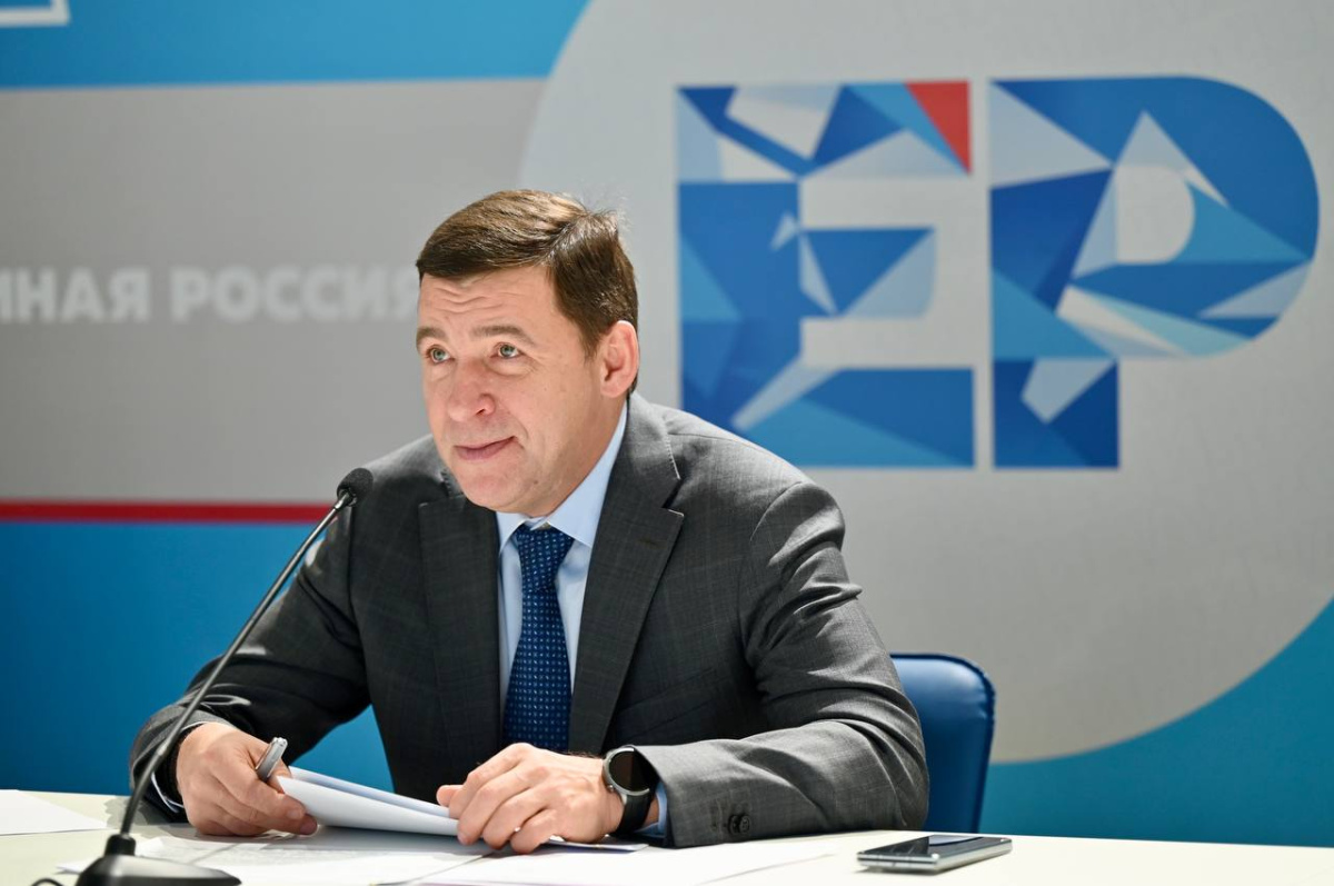 Евгений Куйвашев возглавил консалтинговую компанию в Москве спустя год после отставки с поста губернатора | Экс-губернатор Куйвашев стал гендиректором компании «Прогресс»