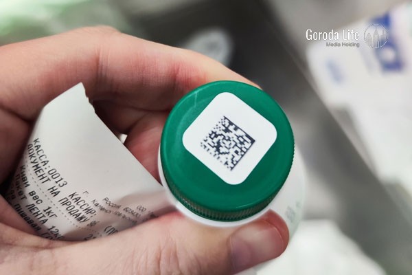 В Свердловской области почти 86% предприятий нарушили правила маркировки | Роспотребнадзор выявил нарушения маркировки у 85,9% компаний