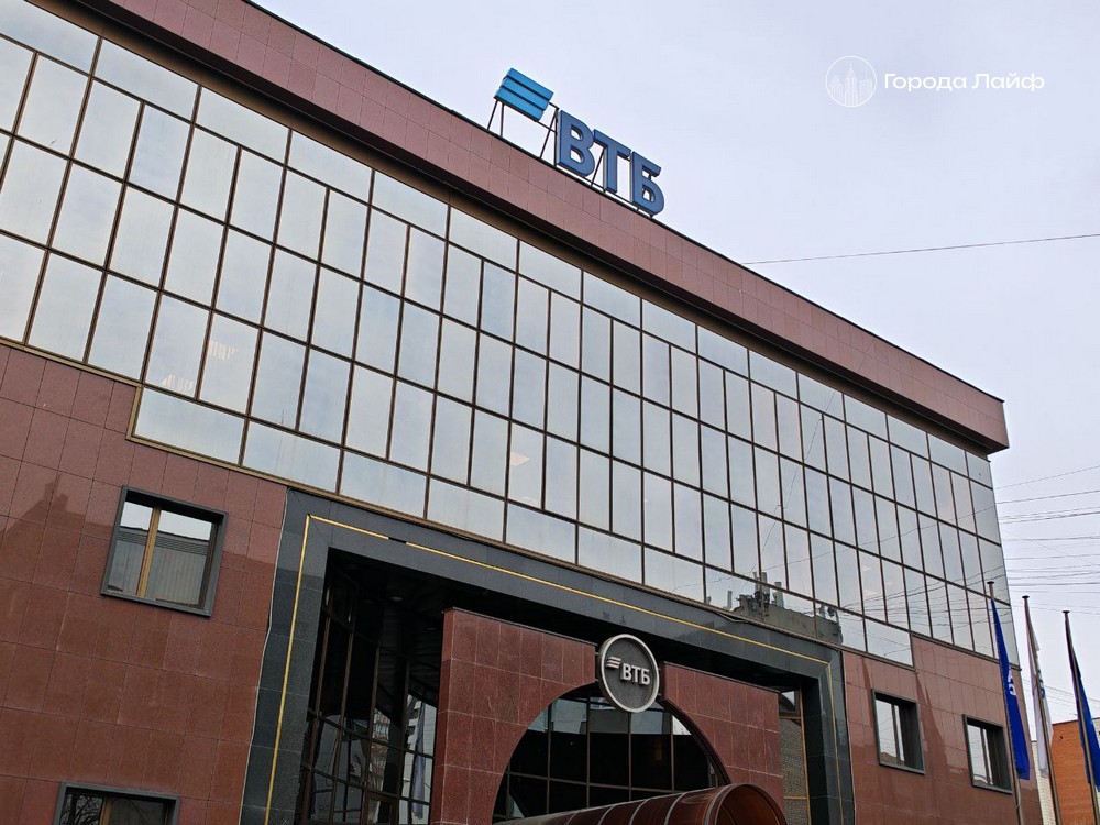 Портфель инвестиций состоятельных клиентов ВТБ вырос до 2,6 трлн рублей | Инвестпортфель клиентов ВТБ достиг 2,6 трлн рублей