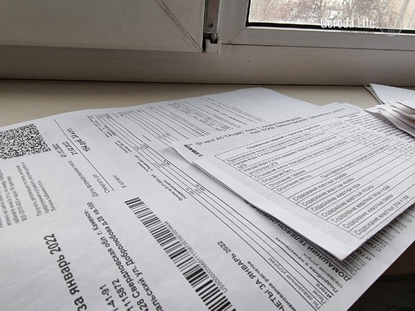 Детей-сирот в Свердловской области освободили от ЖКУ без заявлений | Сирот освободили от оплаты ЖКУ в Свердловской области