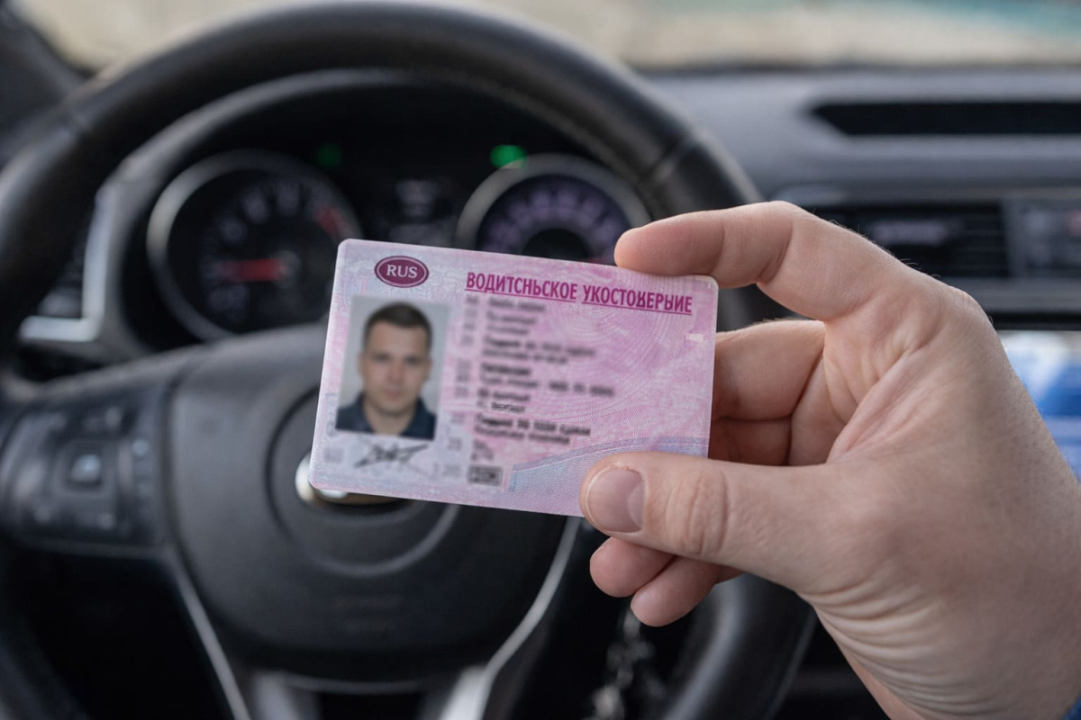 Полиция Каменска-Уральского напомнила о сроках замены водительских прав с учётом продления на 3 года | Когда менять водительские права: разъяснение полиции Полиция Каменска-Уральского напомнила о сроках замены водительских прав с учётом продления на 3 года | Когда менять водительские права: разъяснение полиции