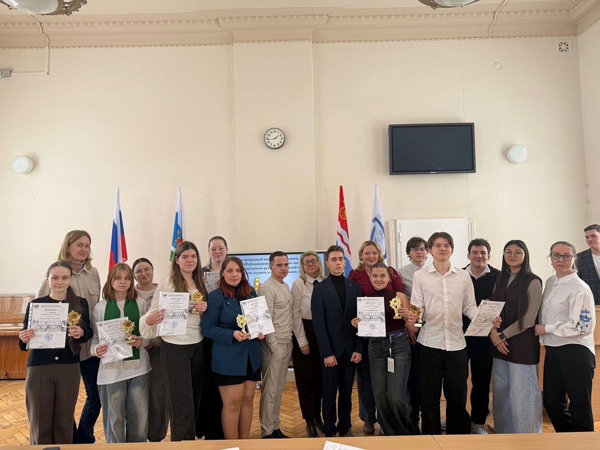 В Каменске-Уральском прошёл международный конкурс проектов по IT для студентов | В Каменске-Уральском прошёл международный конкурс по IT для студентов
