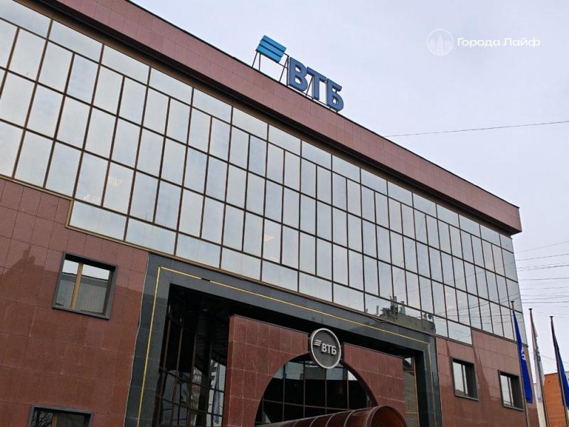 ВТБ прогнозирует рост доли инвестпродуктов в портфелях состоятельных клиентов | Эксперты ВТБ отметили рост интереса к золоту и облигациям