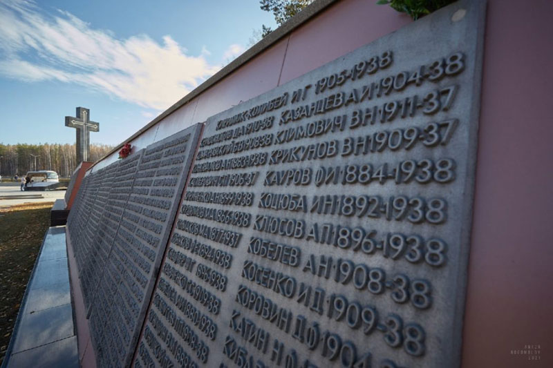 Общественники предложили перенести Музей истории ГУЛАГа в Екатеринбург | Музей истории ГУЛАГа хотят спасти и открыть в Екатеринбурге