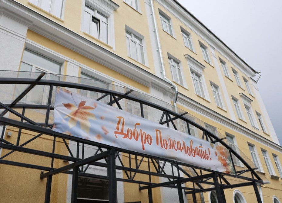 Школу № 20 в Каменске-Уральском ждёт капитальный ремонт: на работы выделили почти 100 млн рублей | В Каменске-Уральском капитально отремонтируют школу № 20