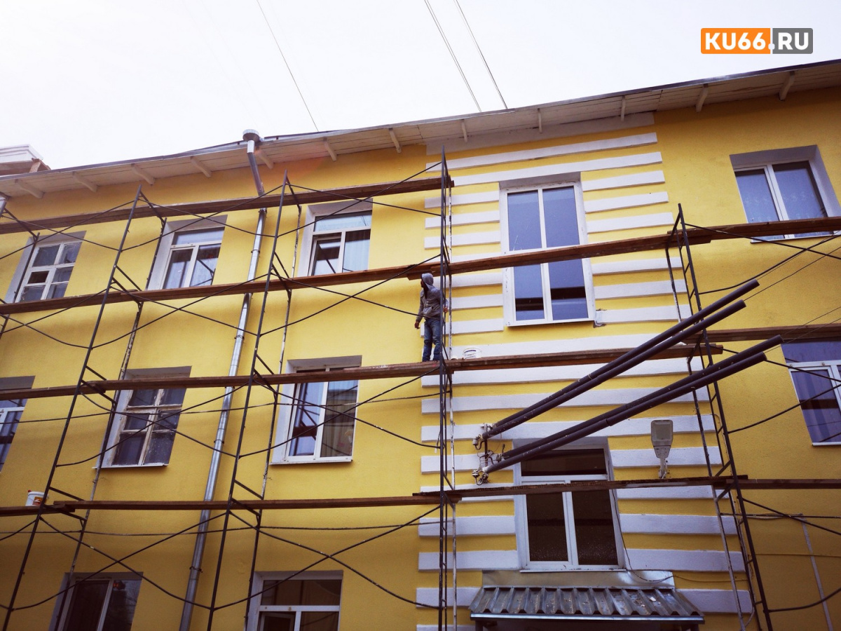 В Свердловской области предложили повысить взносы на капремонт до 30 рублей | Взносы на капремонт в Свердловской области могут увеличить в 1,5 раза В Свердловской области предложили повысить взносы на капремонт до 30 рублей | Взносы на капремонт в Свердловской области могут увеличить в 1,5 раза