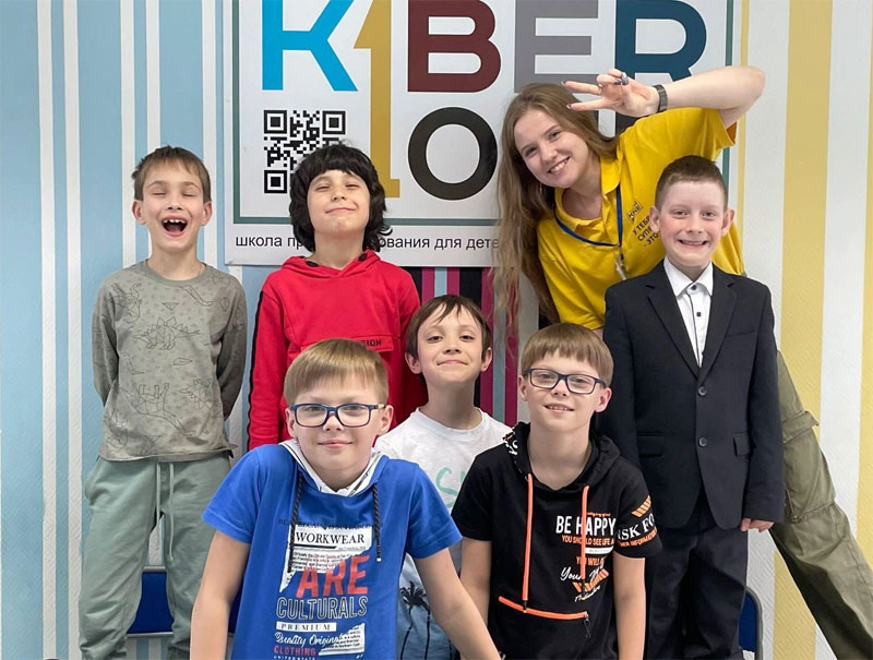 KIBERone в Каменске‑Уральском: IT‑школа для детей с практическим эффектом