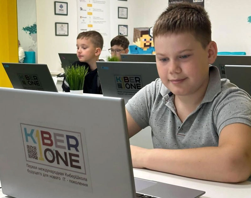 KIBERone в Каменске‑Уральском: IT‑школа для детей с практическим эффектом
