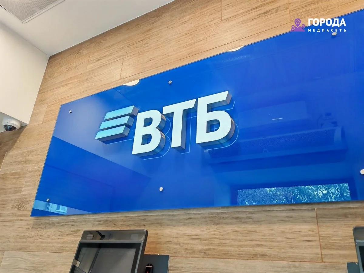 Россияне стали чаще покупать машины и квартиры у банков: продажи выросли в разы
