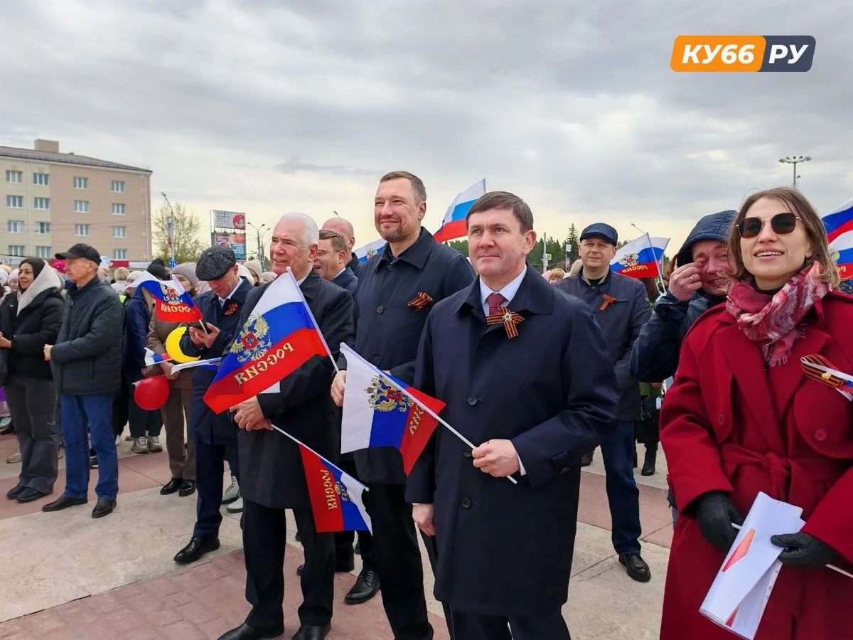 Как пройдет День Победы в Каменске-Уральском: «Бессмертный полк», парад и салют