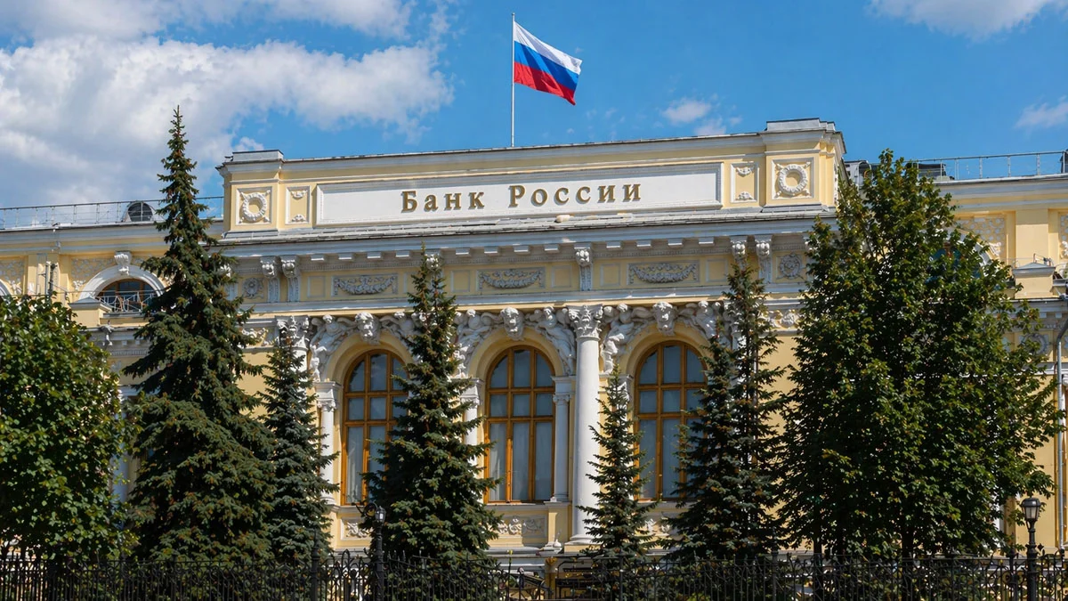 «Увольняют слишком медленно»: ЦБ недоволен, что россиян не сокращают