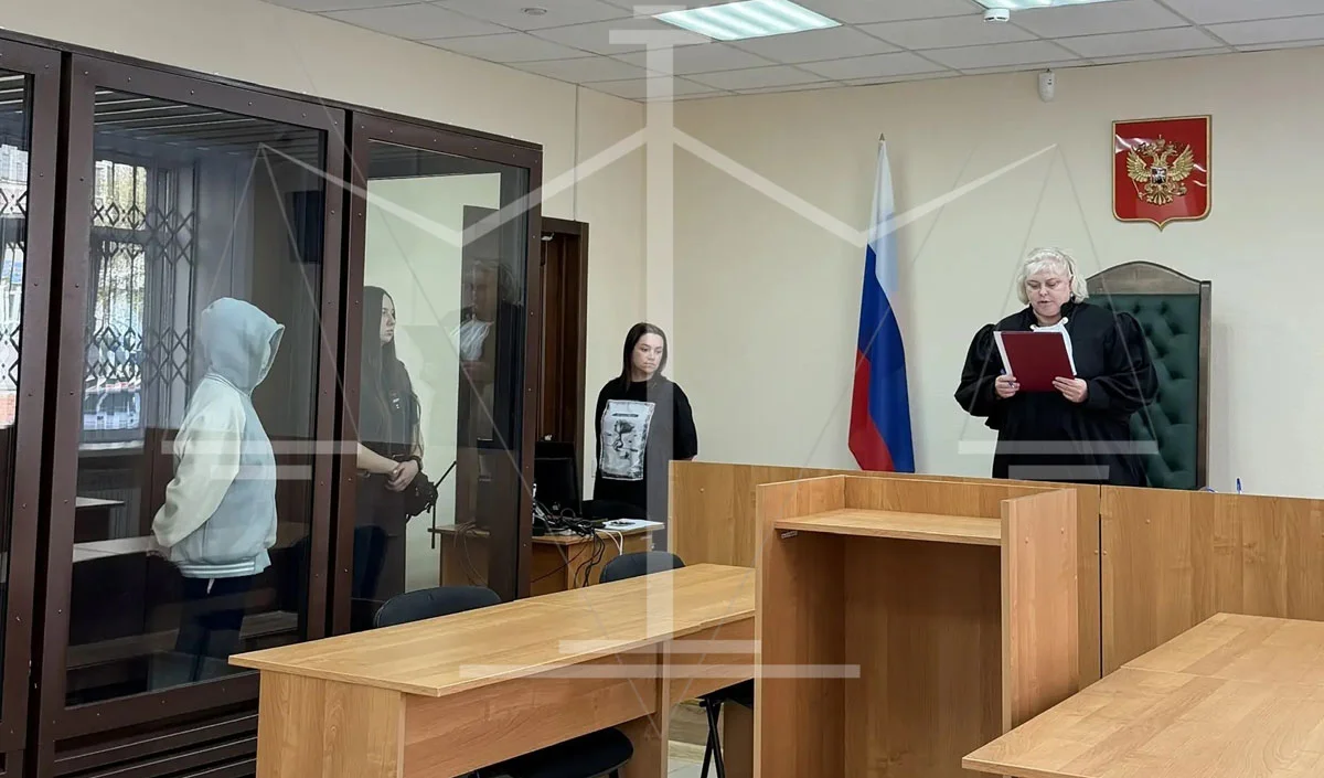 Жительницу Каменска-Уральского осудили на 9 лет за наркотики в кофемолке