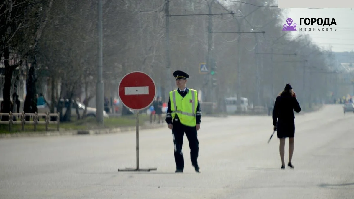 В Каменске-Уральском 9 мая перекроют центр города и изменят маршруты автобусов