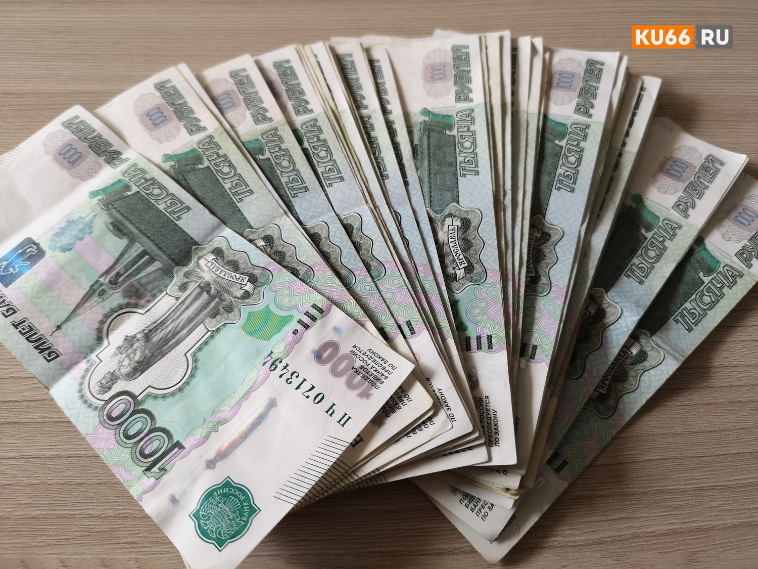 Путин поручил расширить допустимые лимиты долга для внесудебного банкротства граждан